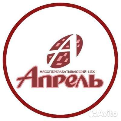 Продавец кассир