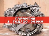 АКПП D8LF1 8DCT (Hyundai) гар - 12мес