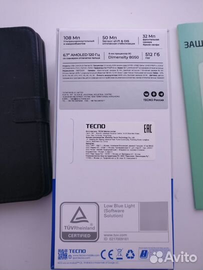 TECNO Camon 20 Premier, 8/512 ГБ