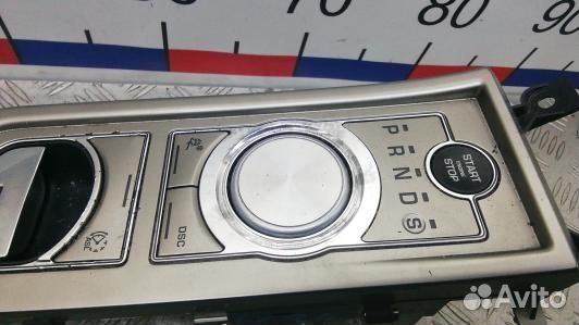 Кулиса кпп jaguar XF (X250) (6KR18DM01)