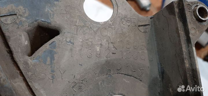 Крышка грм toyota 4afe 1130215050