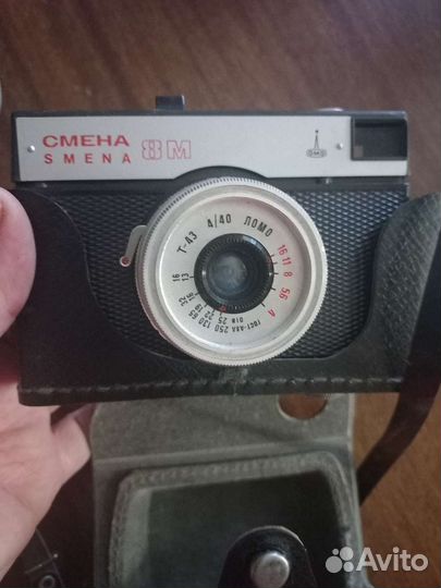 Плёночный фотоаппарат