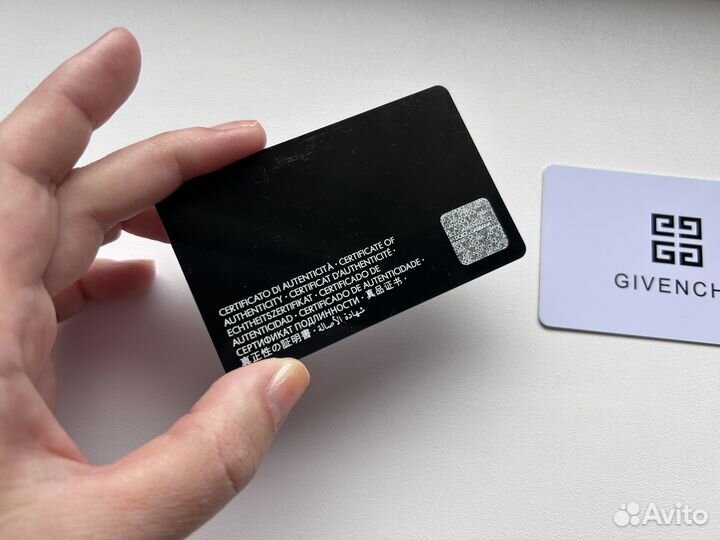 Пластиковая карта в коллекцию