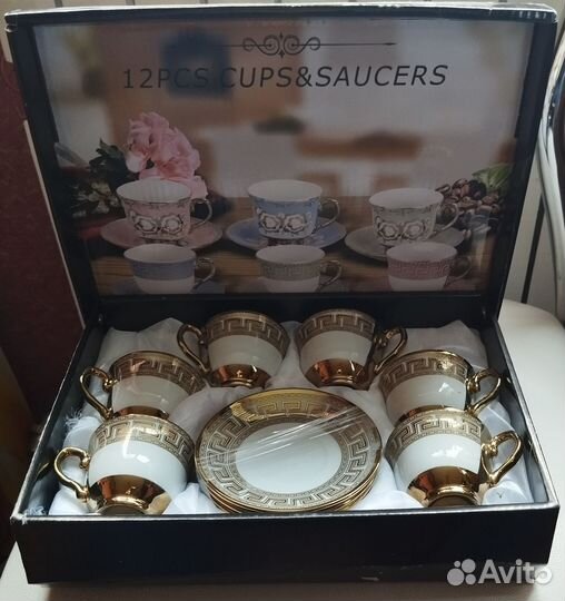 Кофейный Сервиз из Китая