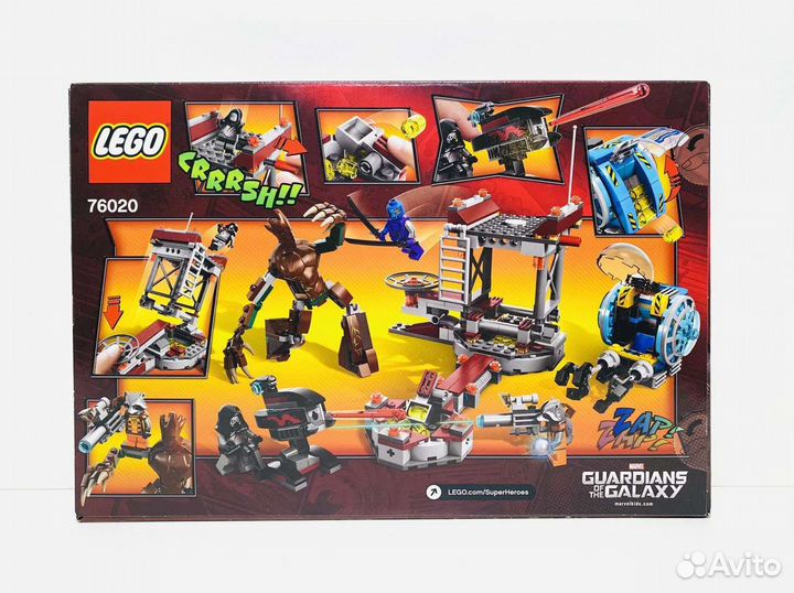 Lego Marvel 76020 Knowhere Escape Mission