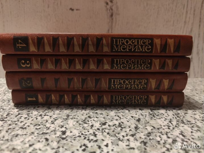 Проспер Мериме, собрание сочинений,4т