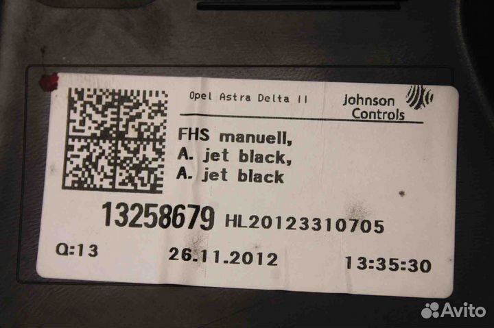 Обшивка задней двери левой Opel Astra J 2010+