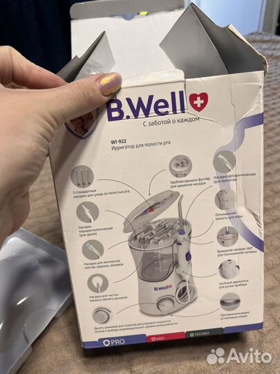 Ирригатор стационарный B.Well WI-922