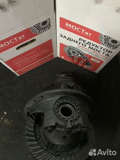 Редуктор заднего моста газ 3309