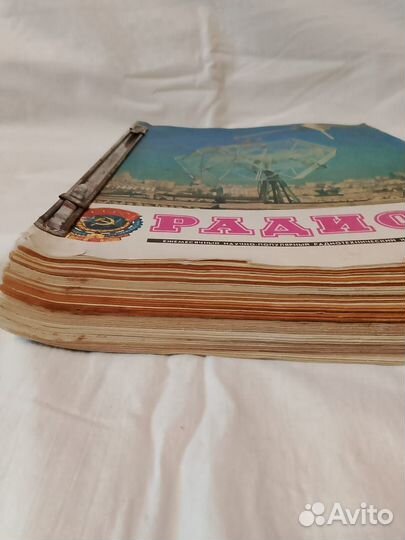 Журнал Радио Подшивка 1982 год