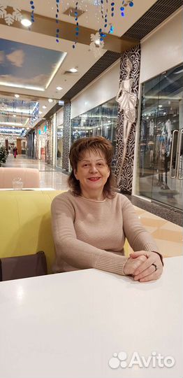 Няня,гувернантка