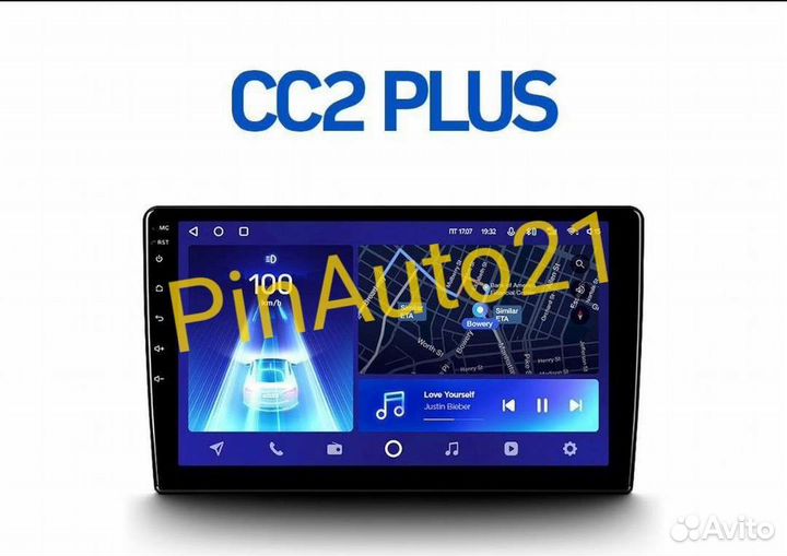 Teyes на разные марки авто