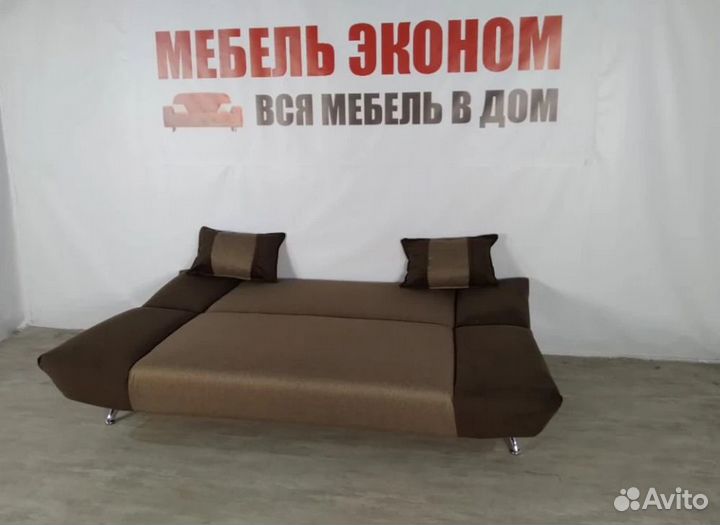 Диван Новый