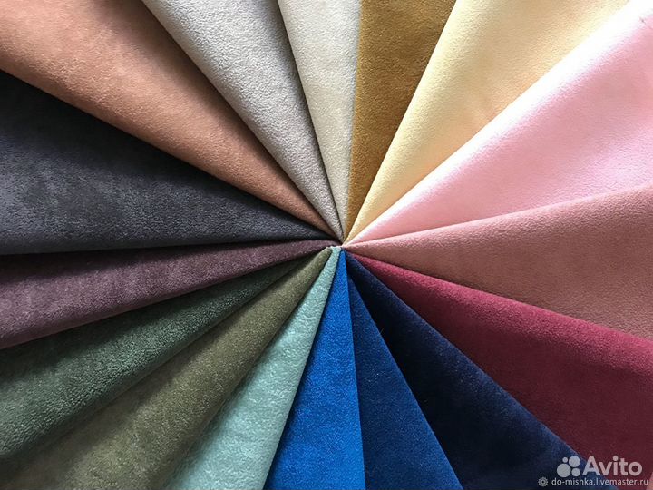 Искусственная замша для мебели