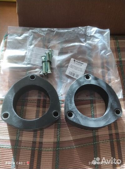 Проставки Hyundai Tucson 1 (40мм) перед