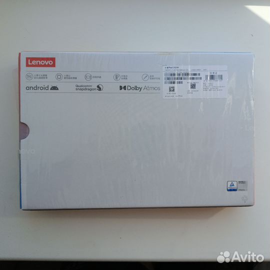 Планшет lenovo xiaoxin pad 2024 11'' 8/128 гб