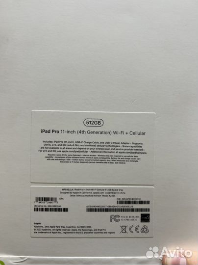 iPad pro 11 256 Wi Fi 2022 M2
