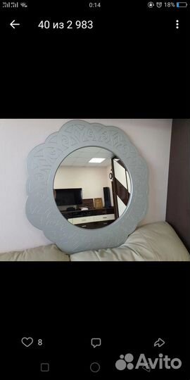 Зеркало интерьерное