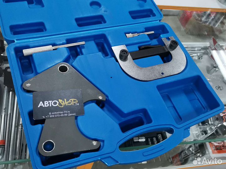 Набор фиксаторов валов для renault 1.4, 1.6, 1.8