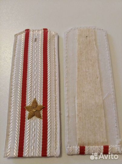 Погоны парадные