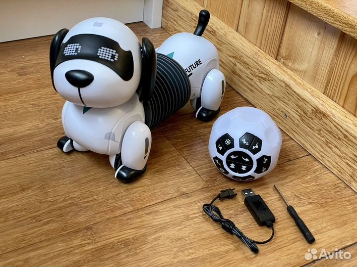 Интерактивная собака на радиоуправлении