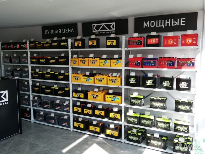 Аккумуляторы автомобильные на Hyundai (Хундай )