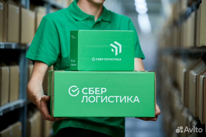Кладовщик Сберлогистика с повышенным окладом (2/2)