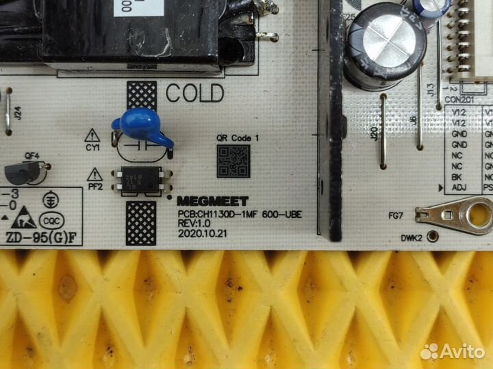 Блок питания для телевизора Hyundai H-LED50