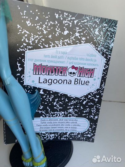 Кукла Монстер Хай Лагуна