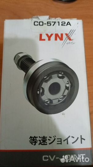 Шрус наружный Nissan cefiro