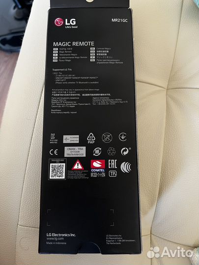 Пульт LG magic remote