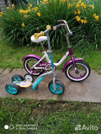 Велосипед и самокат детский