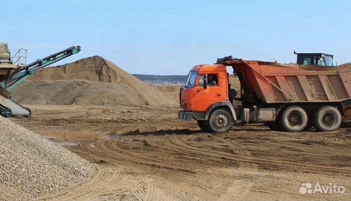 Услуги камаза.Вывоз мусора.Доставка угля