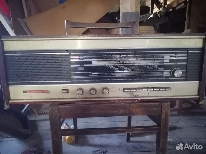 Radiotehnika MR-5020-1 СССР