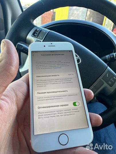 iPhone 6S, 32 ГБ