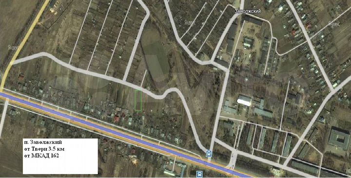 Участок 13 сот. (ИЖС)