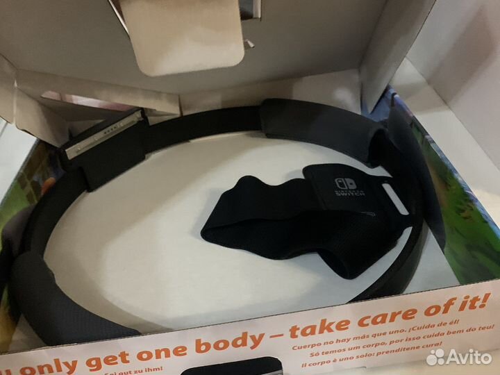 Ring fit adventure Nintendo Switch