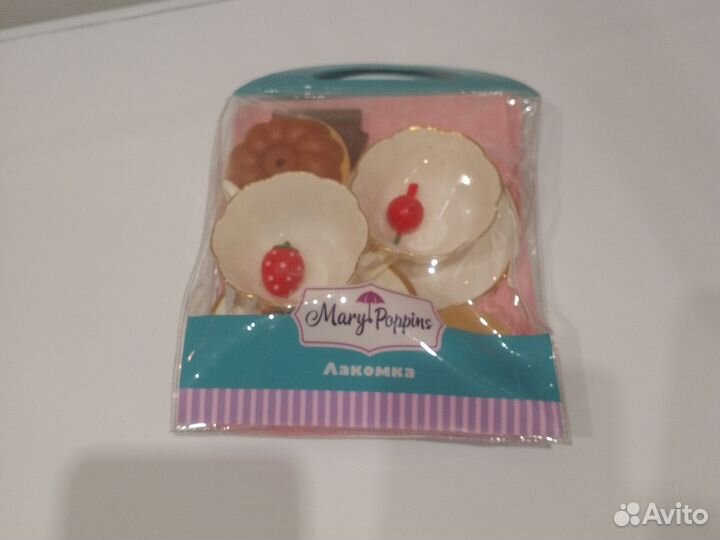 Игрушечный сервиз 