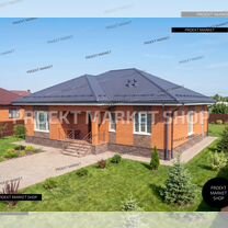 Отличный проект дома 117 м2, Истра