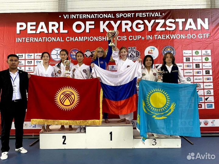 Тренировки по тхэквондо гтф