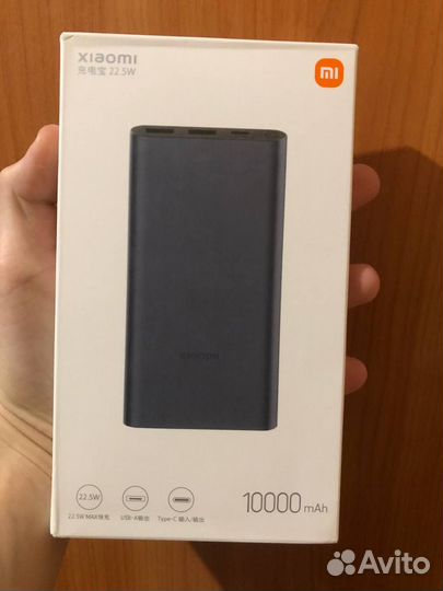 Повербанки xiaomi (есть опт)