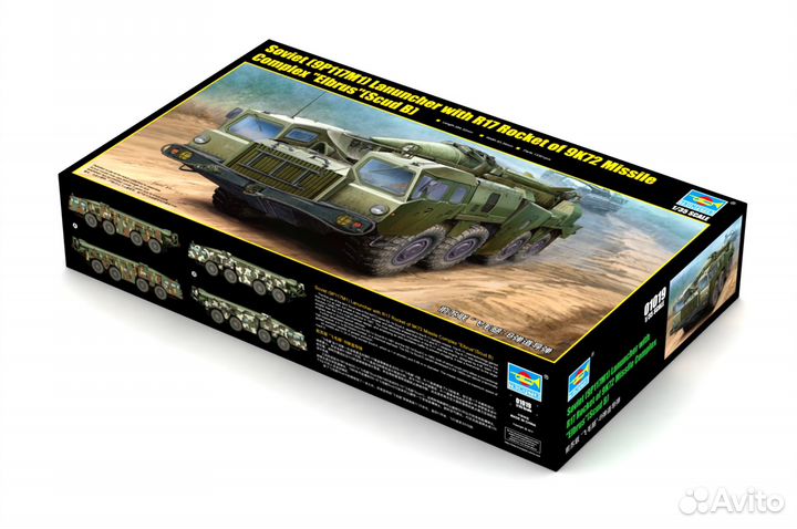 9п117м1 Эльбрус (scud-B) от Trumpeter