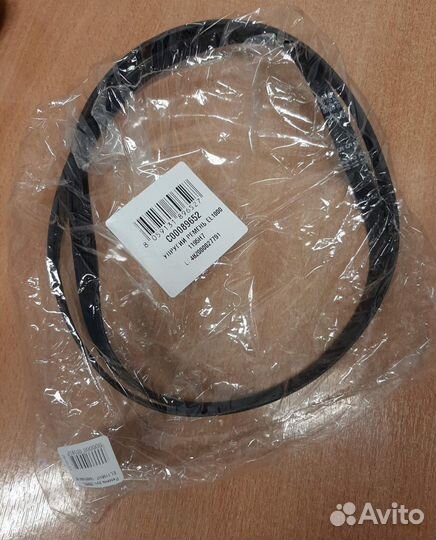 Ремень ручьевой EL1195H7 для сма