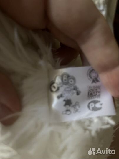 Мягкая игрушка белый медведь