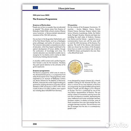 Leuchtturm. Каталог монет 2 евро 1999-2023 гг. ENG