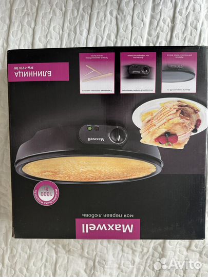 Электроблинница