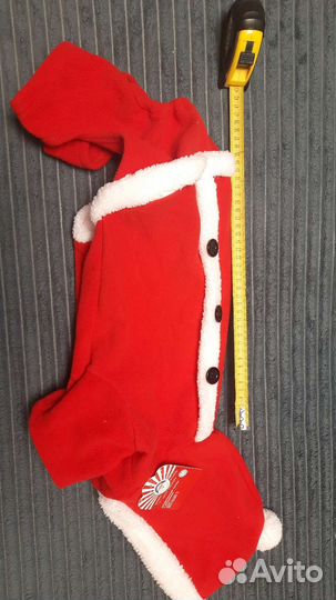 Комбинезон для собаки