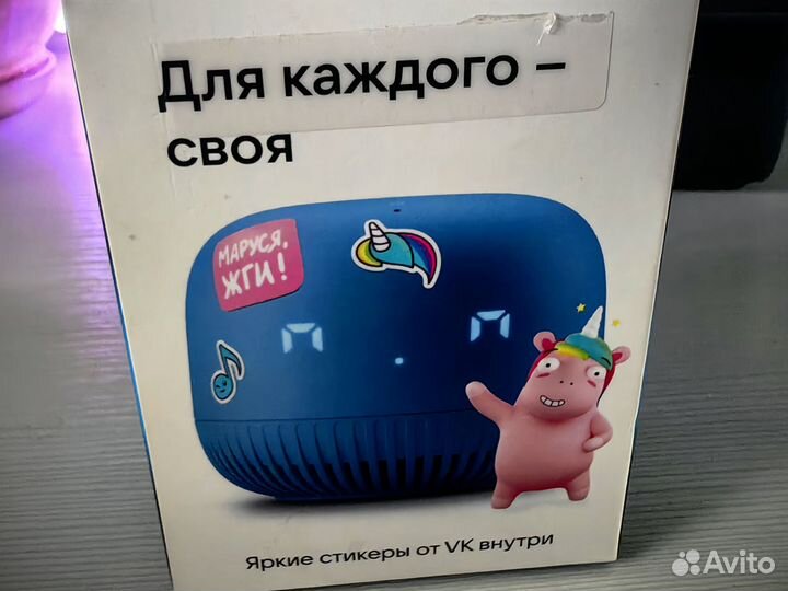Vk капсула нео