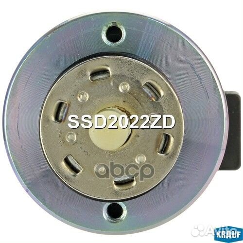 Втягивающее реле стартера