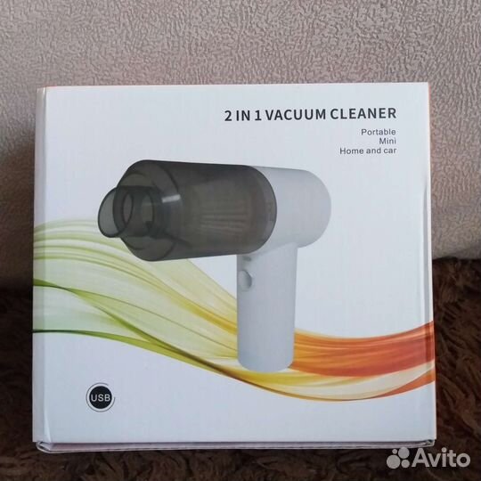 Автомобильный пылесос аккумуляторный